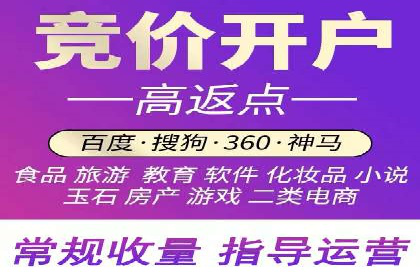 今日头条信息流广告投放策略案例分析