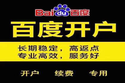 信息流广告公司案例集锦：跨界合作共赢案例